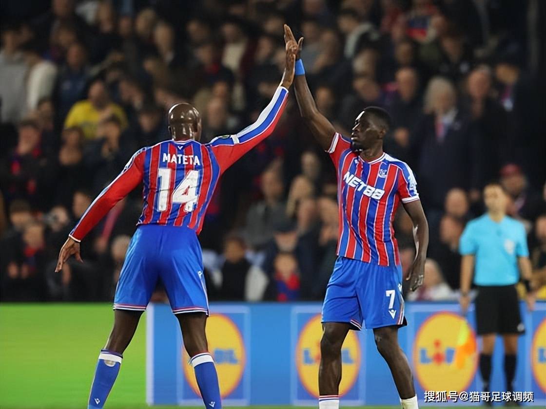 欧战破局！水晶宫效率风暴3-1击溃阿尔克马尔